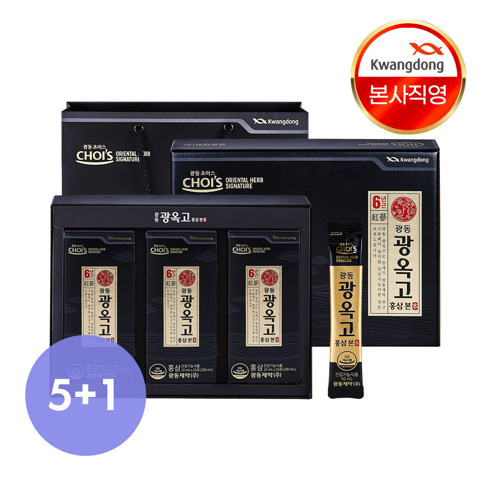 [5+1] 광동 광옥고 홍삼본 6년근 홍삼스틱 진센노사이드 30포, 5개