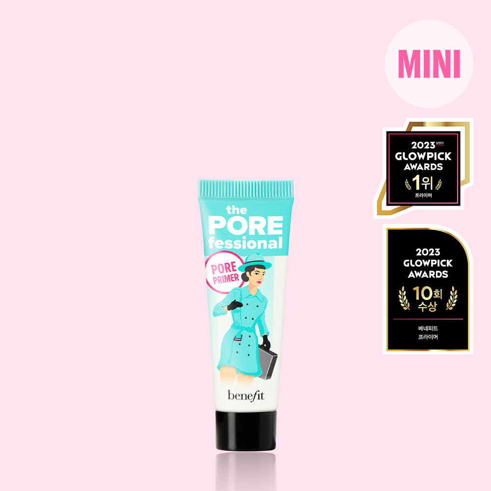 더 포어페셔널 미니 : 베네피트 코스메틱스