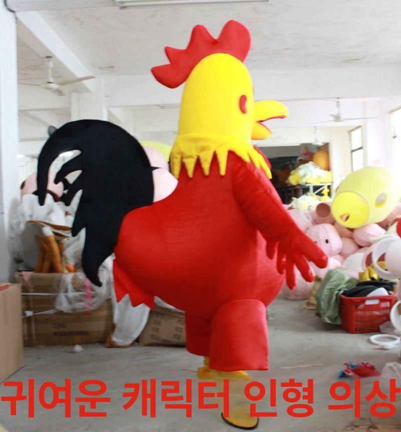 닭 인형탈 코스프레 치킨 홍보 캐릭터 코스튬 백두황몸 대공작 프리사이즈 160-175 - 상세 이미지 3
