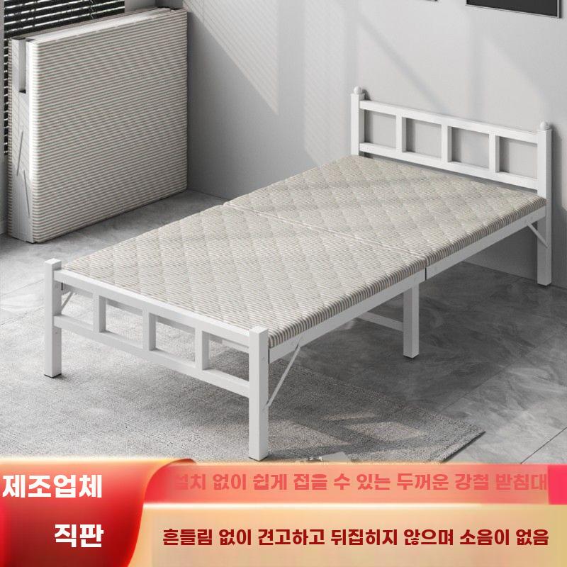접이식 침대 사무실 낮잠 폴딩베드 싱글 평상 간이 베드 - 상세 이미지 2