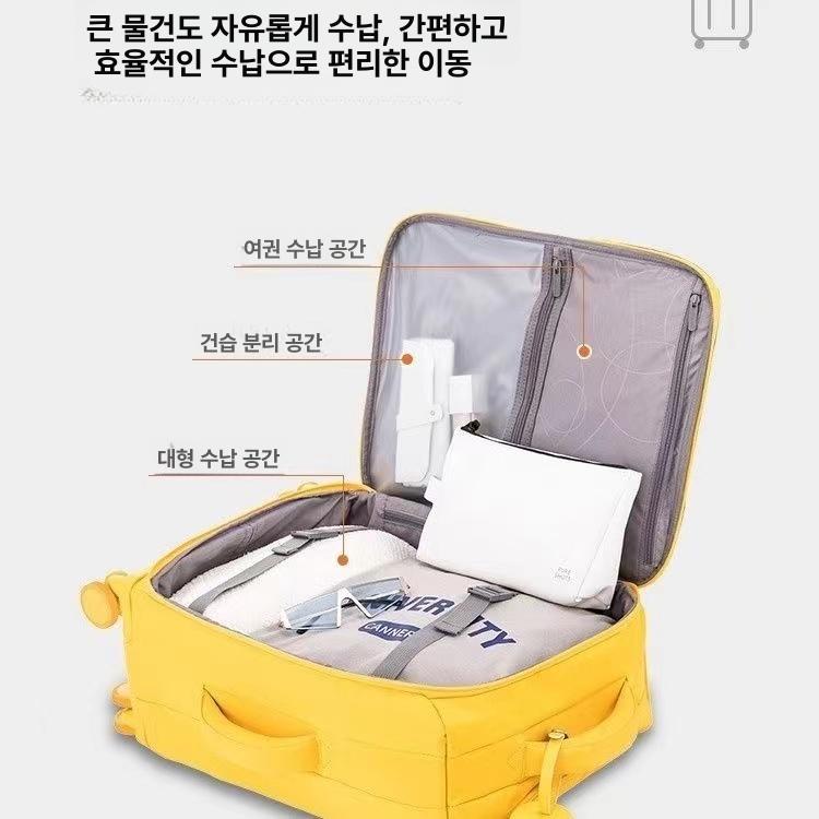 소프트캐리어 기내용 초경량 천캐리어 여행용 출장 방수 경량 업그레이드 확장형 저소음 타로퍼플 20inch 업그레이드형 듀얼 USB - 상세 이미지 3