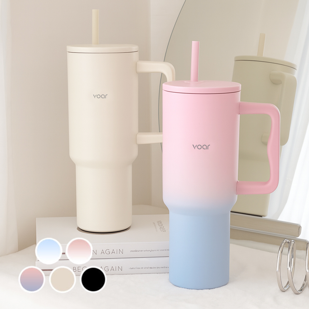 보아르 투웨이 텀블러 1.18L 대용량 손잡이 스텐 보온 보냉 차량용 대형 2종 빨대구성