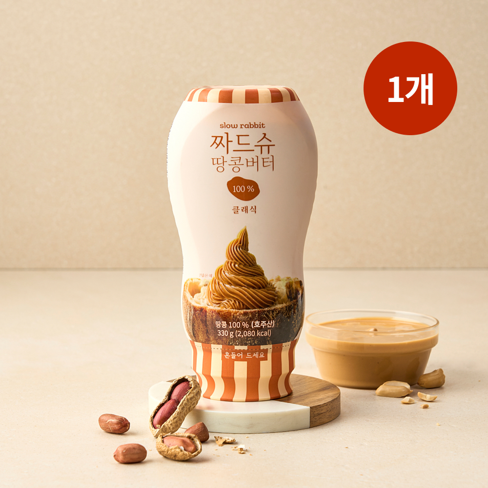 슬로우래빗 짜먹는 땅콩버터 짜드슈 클래식 100% 330g, 1개
