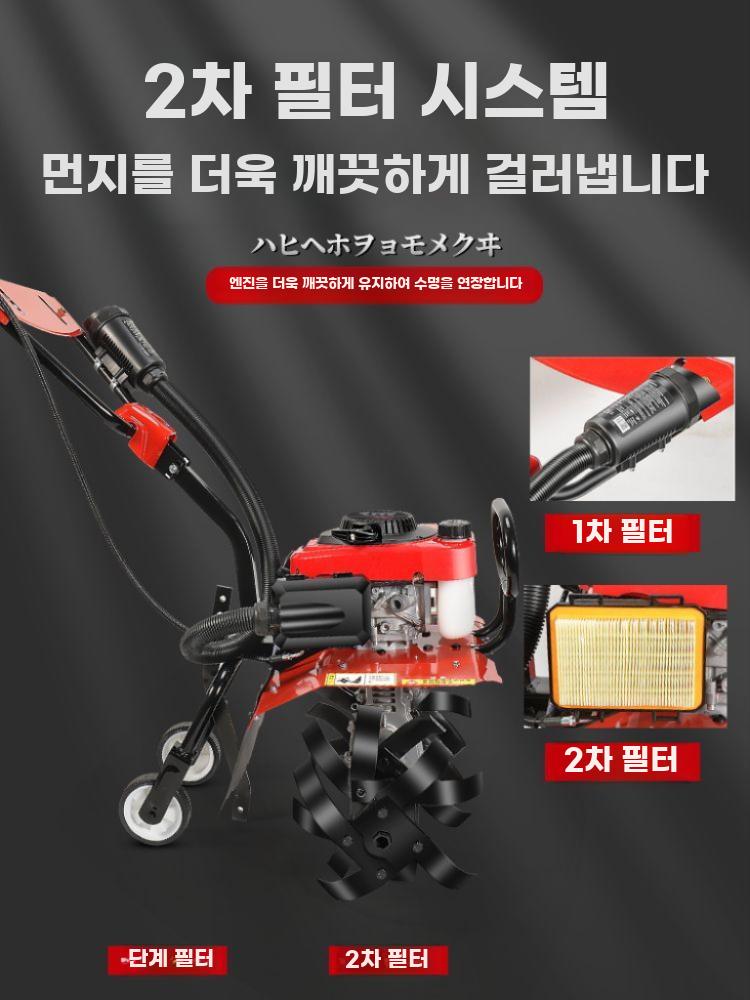 경작기 농업용 소형 경운기 밭갈이 농기계 쟁기 배토기 - 상세 이미지 5