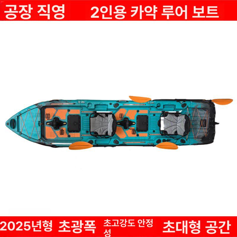 카약 의자 바다배의자 쿠션 카누 피싱 어선 낚시배 블루 블리치 그레이 블랙 B - 상세 이미지 3