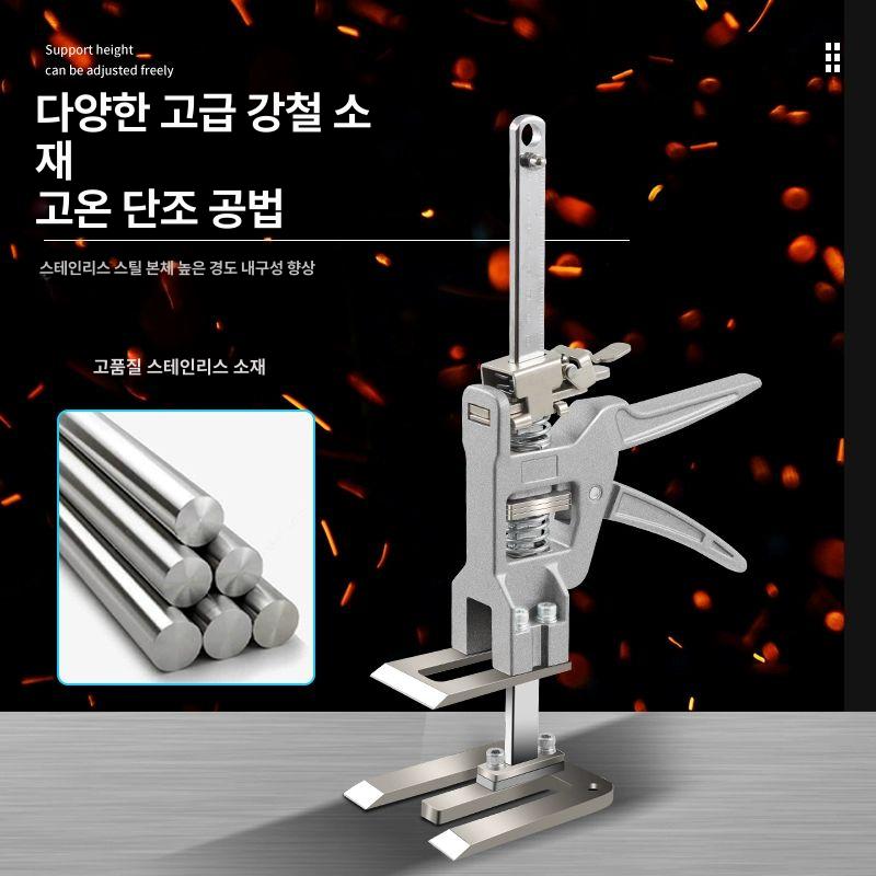 바이킹암 타일 높이 서포트 암 조절기 리프트 BKWT-30 중량용 리프터 불가 - 상세 이미지 5