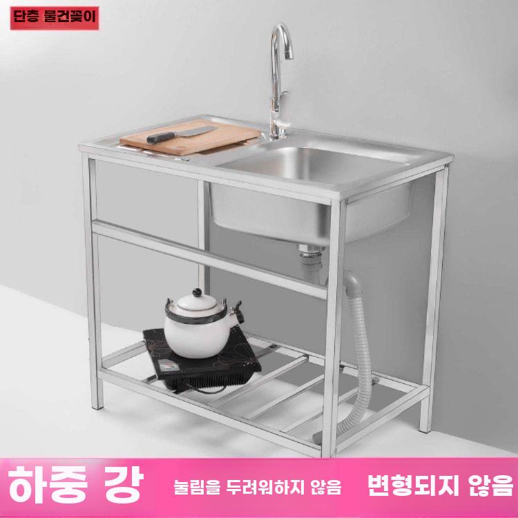 간이 개수대 탕비실 싱크대 소형 원룸 야외 펜션 씽크대 - 상세 이미지 3