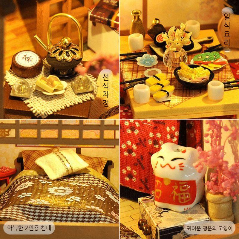 일본 집 미니어처 소품 키트 만들기 DIY 하우스 - 상세 이미지 5