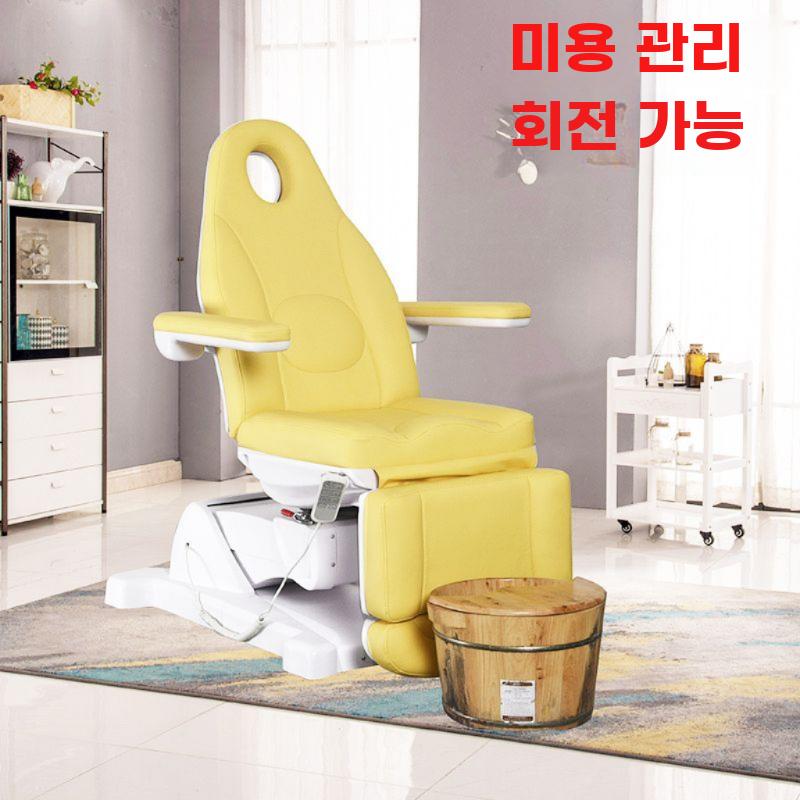전동 베드 미용 반영구 속눈썹 왁싱 리프팅 문신 모터 - 상세 이미지 3