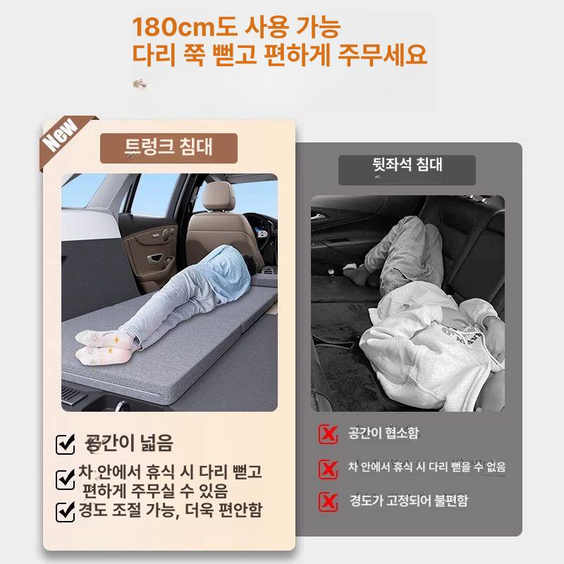 차량용 접이식 매트리스 트렁크매트 침대 평탄화 싱글 그레이 - 상세 이미지 4