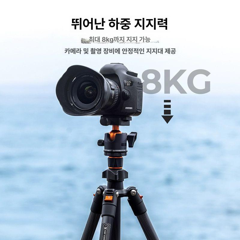 카메라 삼각대 2m 촬영용 있는 전문 방송 삼발이 촬영 스마트폰 거치대 접이식 미터 탁월형 2.00m 알루미늄 더 높은 - 상세 이미지 4