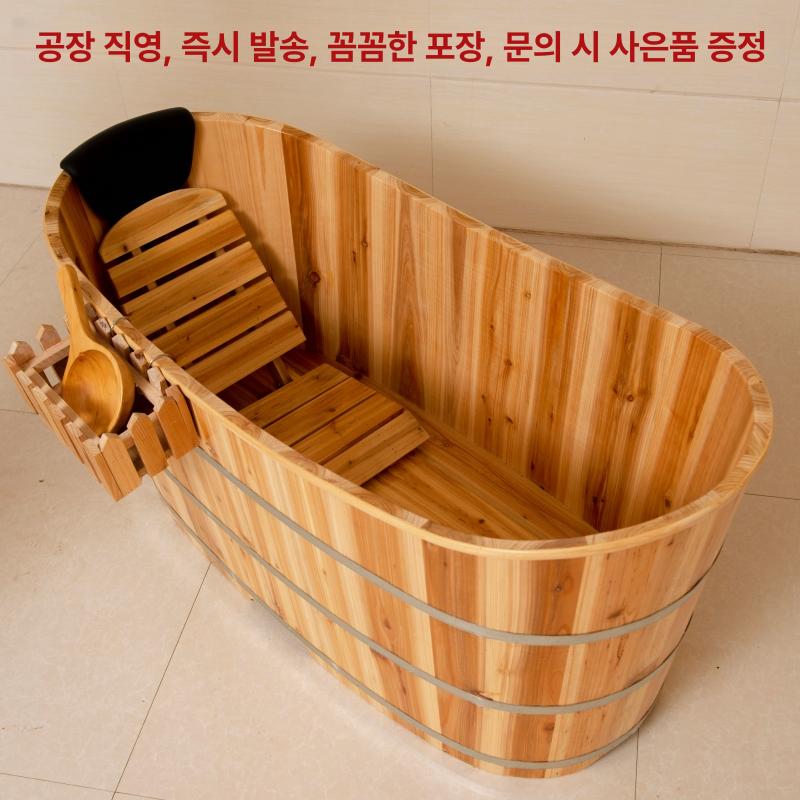 반신욕기 가정용 간이욕조 간이 이동식 편백나무 원룸 원목 120x60x65cm 삼고 보강 - 상세 이미지 2