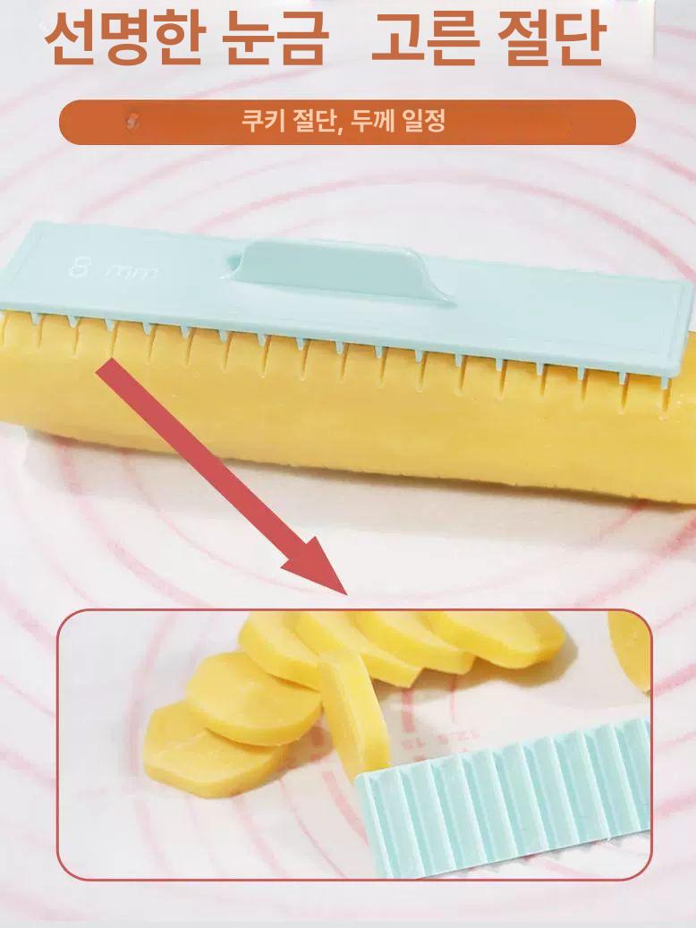 반죽눈금커터 커터 사브레 베이킹 제빵 도구 제과 빵집 쿠키 케이크 롤 자 - 상세 이미지 4