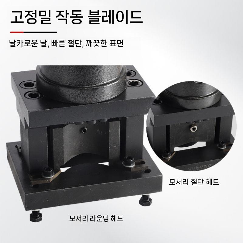 전동 타공기 멀칭 유압 천공기 휴대용 구멍 공구 30공 펀칭기 MHP-20 앵글 스틸 펀칭기(풋 스위치 - 상세 이미지 4