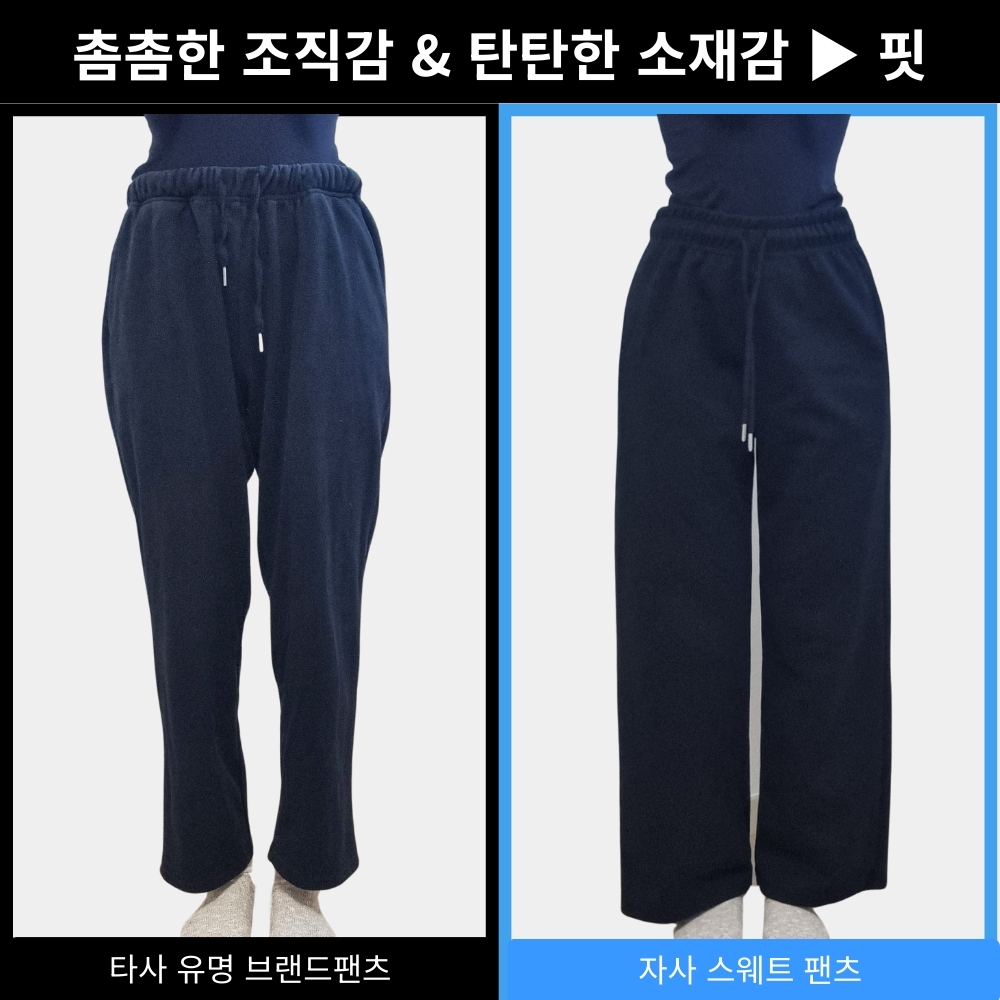 빅사이즈 회색 와이드 조거 카고 트레이닝 팬츠 츄리닝 추리닝 바지 회츄 이미지 8