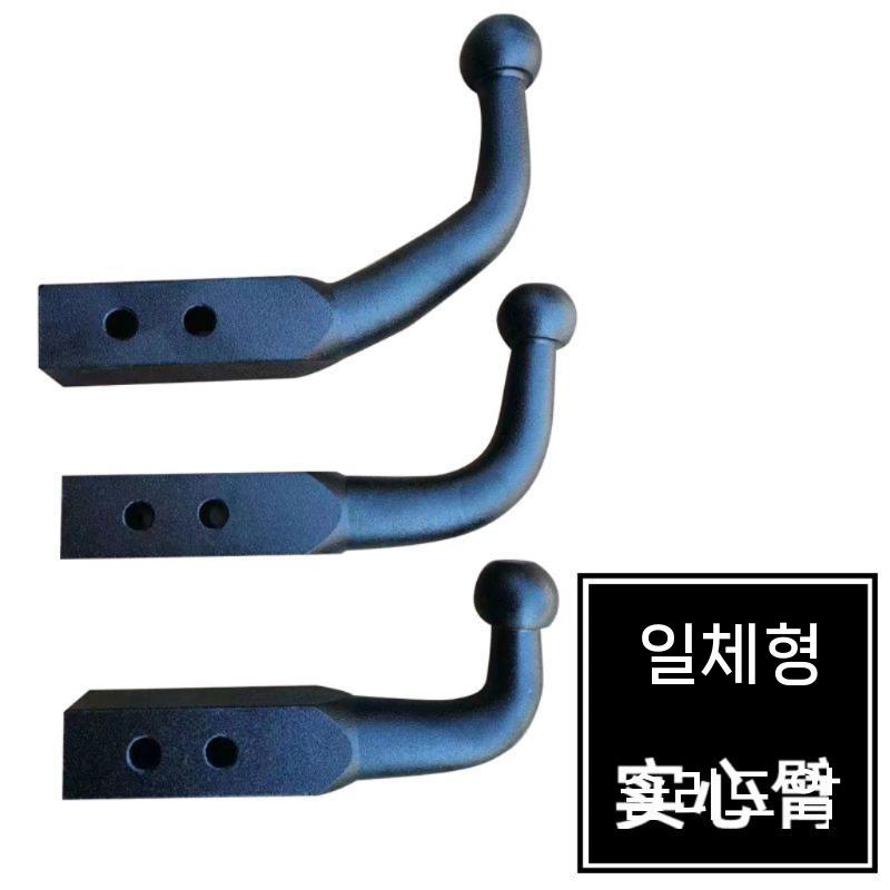 견인 볼마운트 견인고리 브라켓 높이조절 고리 커플러 2 견인암+볼조인트+핀 - 상세 이미지 2