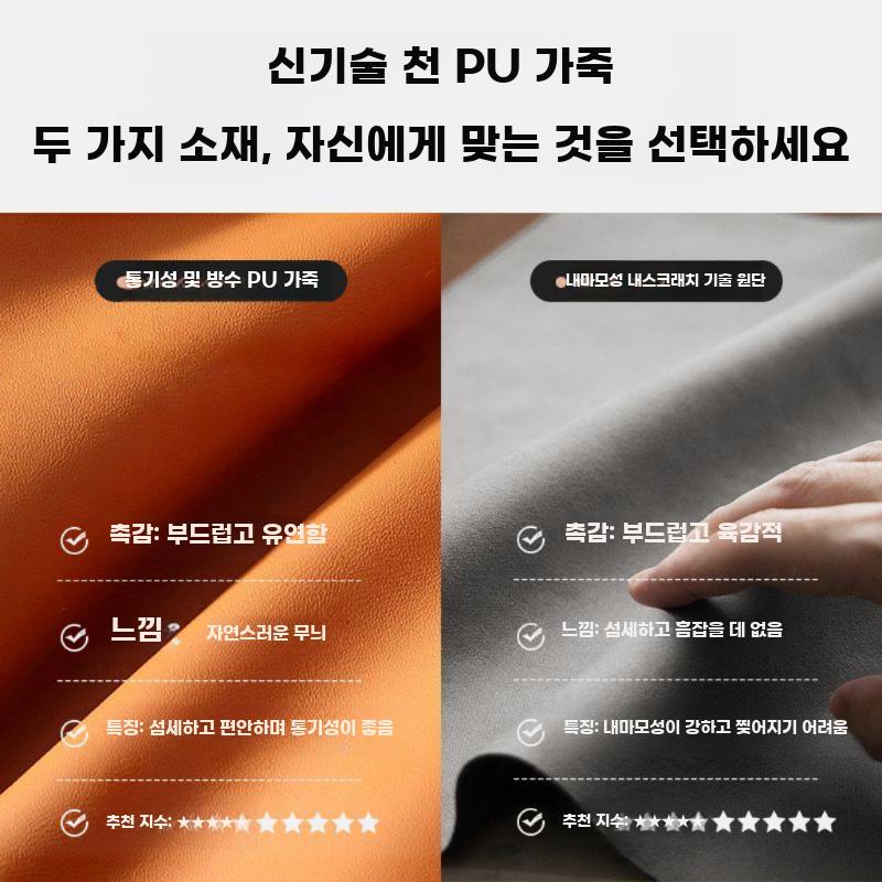 식탁 의자 인테리어 등받이 카페 좌석 디자인 라운지 - 상세 이미지 3
