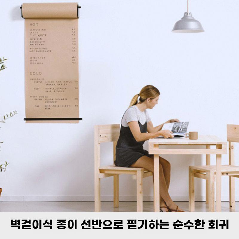 크래프트 롤 종이 행잉 벽 크레프트 장식 드로잉 벽걸이 - 상세 이미지 3