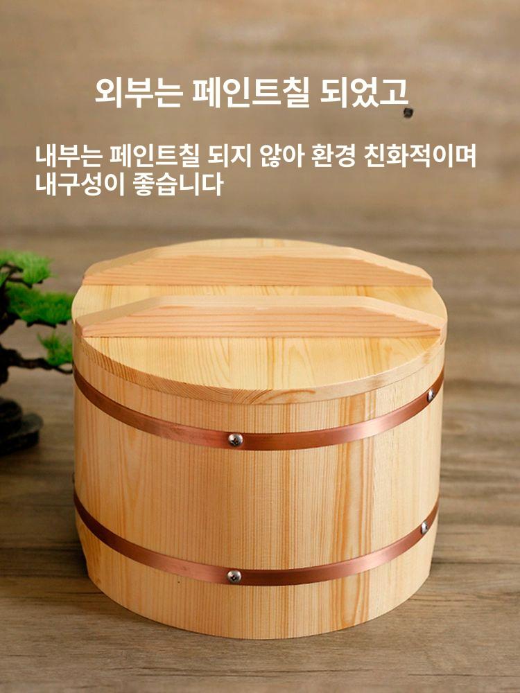 오마카세 샤리통 초밥 보관통 스텐 찬합 쌀 워머 그릇 골드플라스틱엣지A - 상세 이미지 4