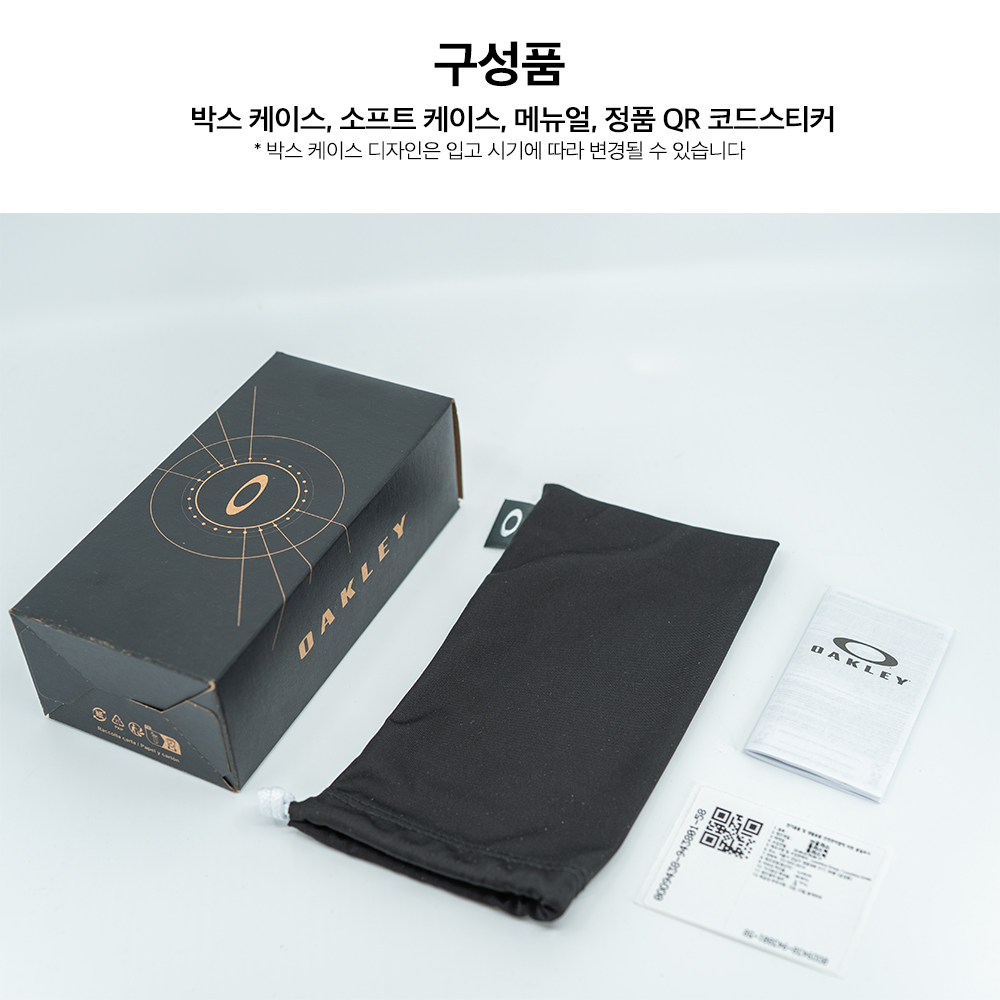 오클리 아이자켓 리덕스 OO9438 고글 선글라스 - 상세 이미지 2