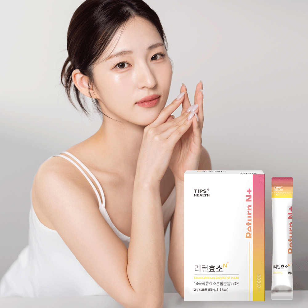 팁스헬시 리턴 효소 N 카무트 효소 28포, 3개 - 상세 이미지 2