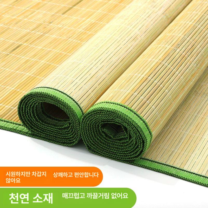 1인용 대나무 돗자리 길이 침대용 담양 기숙사 사이즈 대자리 쇼파 인용 여름대자리 폭 130cm 길이 185cm - 상세 이미지 2
