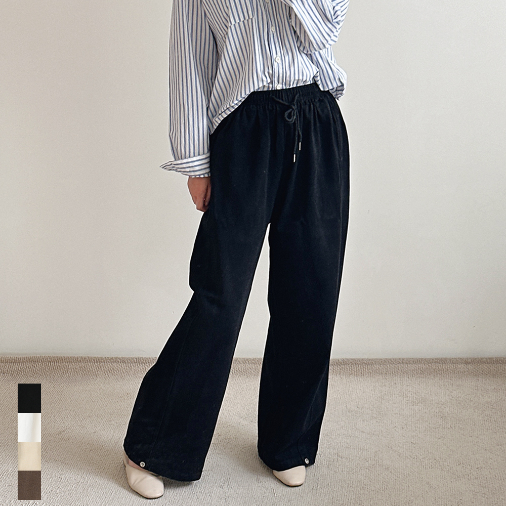 여성 와이드팬츠 벌룬 밴딩 가을 면바지 하이웨스트 블랙 화이트 키작녀 키큰여자 빅사이즈