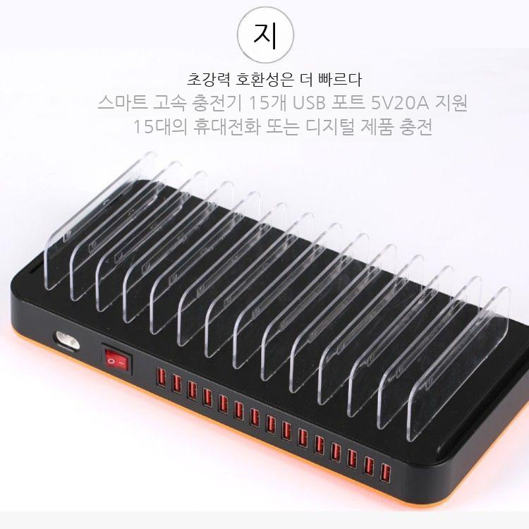 휴대폰 충전기 대용량 멀티 충전 고속 핸드폰 배터리 - 상세 이미지 3