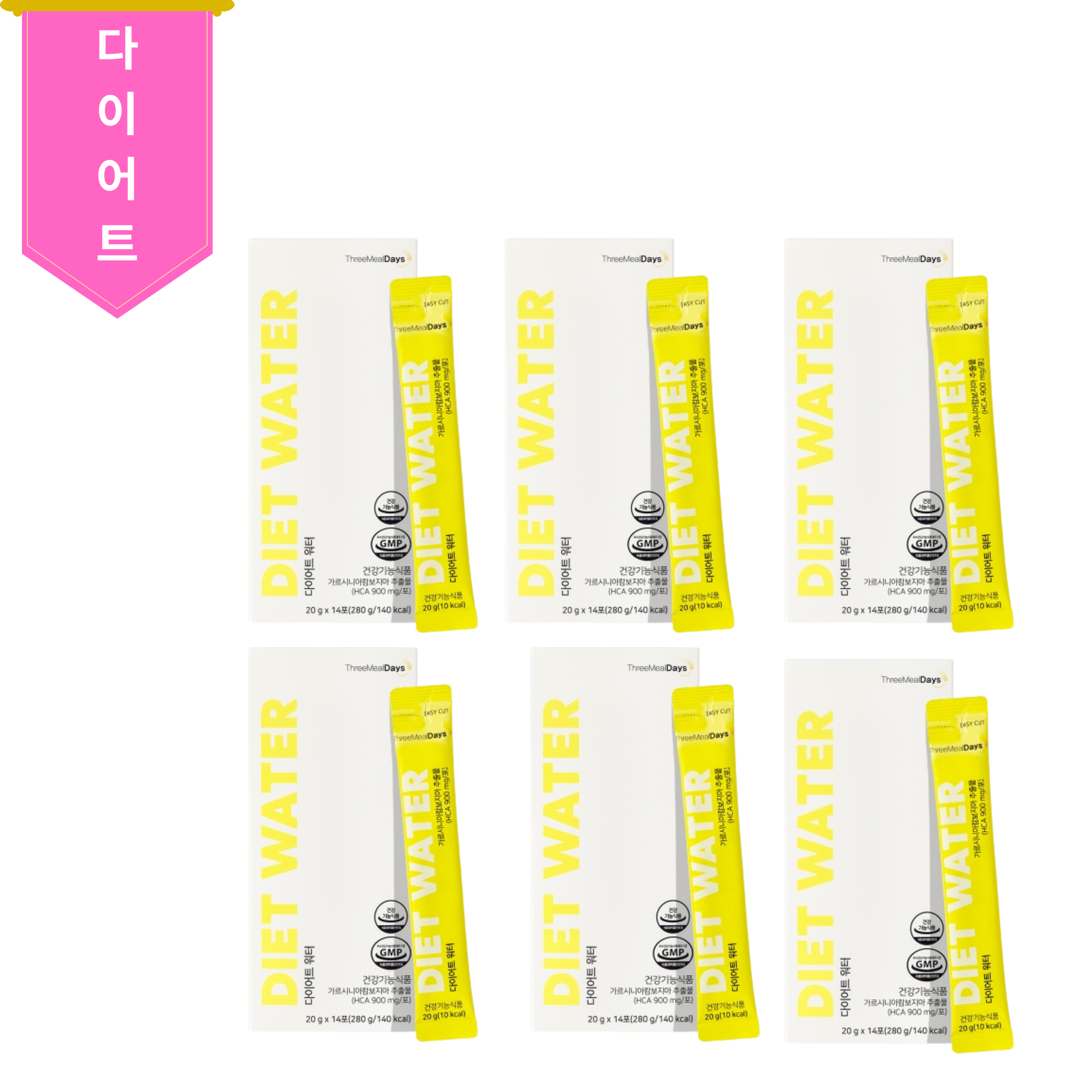 트리밀데이즈 다이어트 워터 20g x 14포 6개 세트 - 메인 이미지