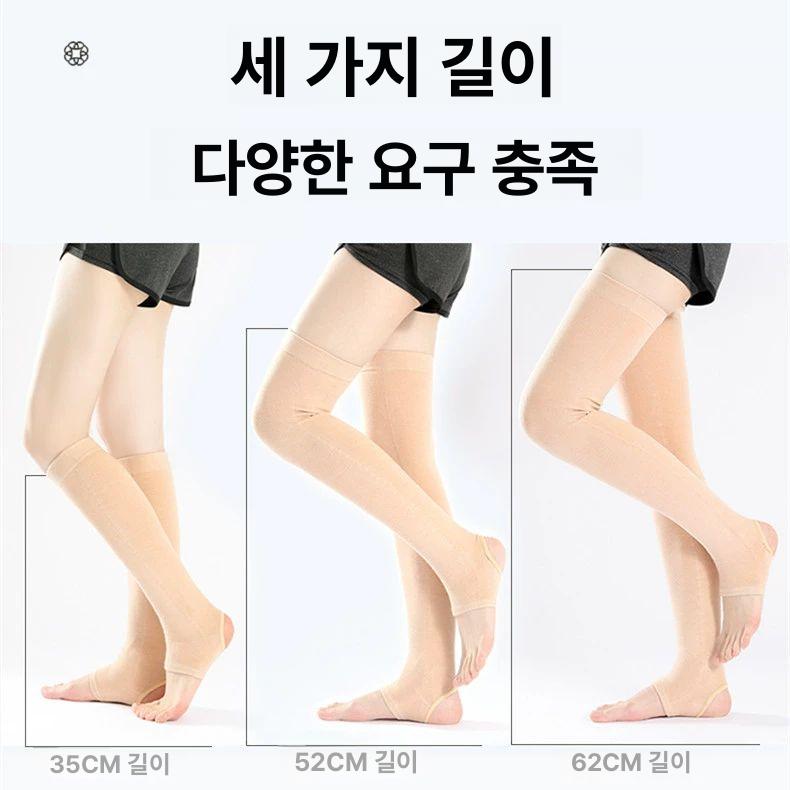 여름 종아리보호대 하지 정맥류 토시 종아리압박밴드 압박스타킹 종아리슬리브 스타킹 순면 블랙 35cm M - 상세 이미지 5