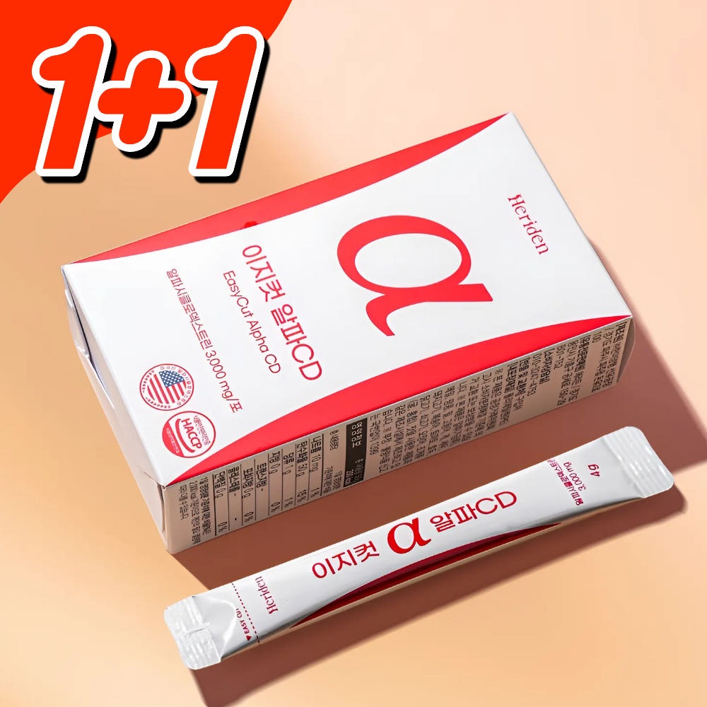 알파CD [1+1] 알파시클로덱스트린 씨디 시디 이지컷 레몬맛 고함량 - 상품 이미지