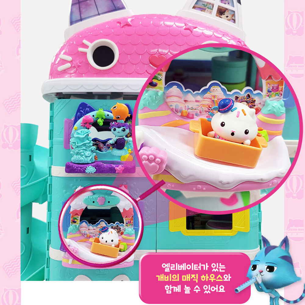 개비의 매직하우스 극장판 무비 베이킹 발코니 플레이셋 장난감 유아 여자아이 선물 스티커세트 - 상세 이미지 2