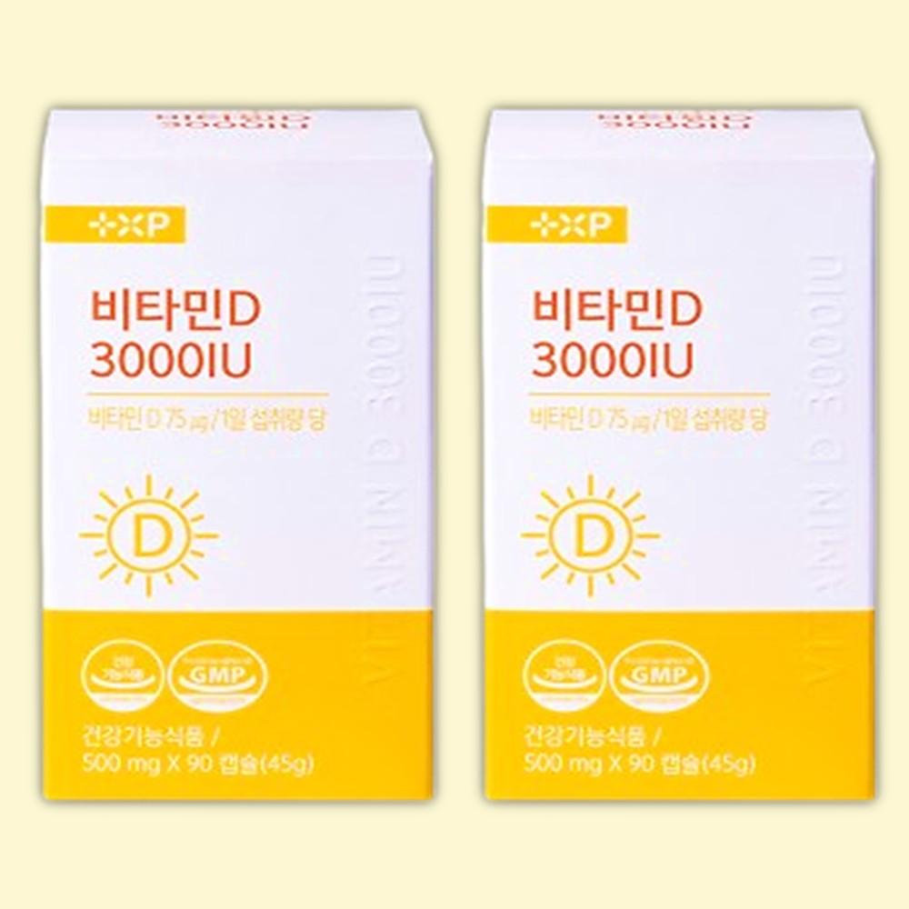 흡수율 높은 비타민D 3000IU 영양제 임산부 골다공증 발생 위험 감소 90캡슐, 2개 - 상품 이미지