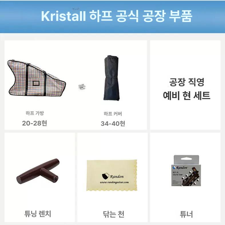 엔틱 악보대 클래식 스탠드 원목 보면대 악보 악보대 거치대 빈티지 색상 악보대 - 상세 이미지 2