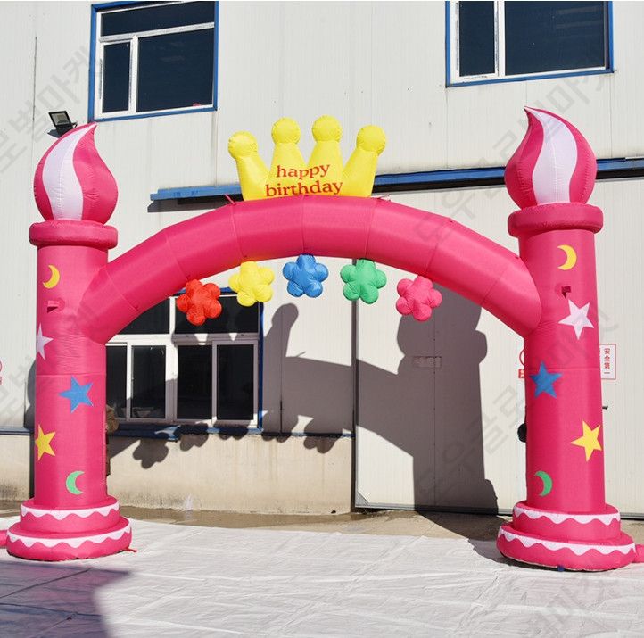에어아치 대형 행사 축제 야외행사 풍선 입구풍선 웰컴도어 - 상세 이미지 2