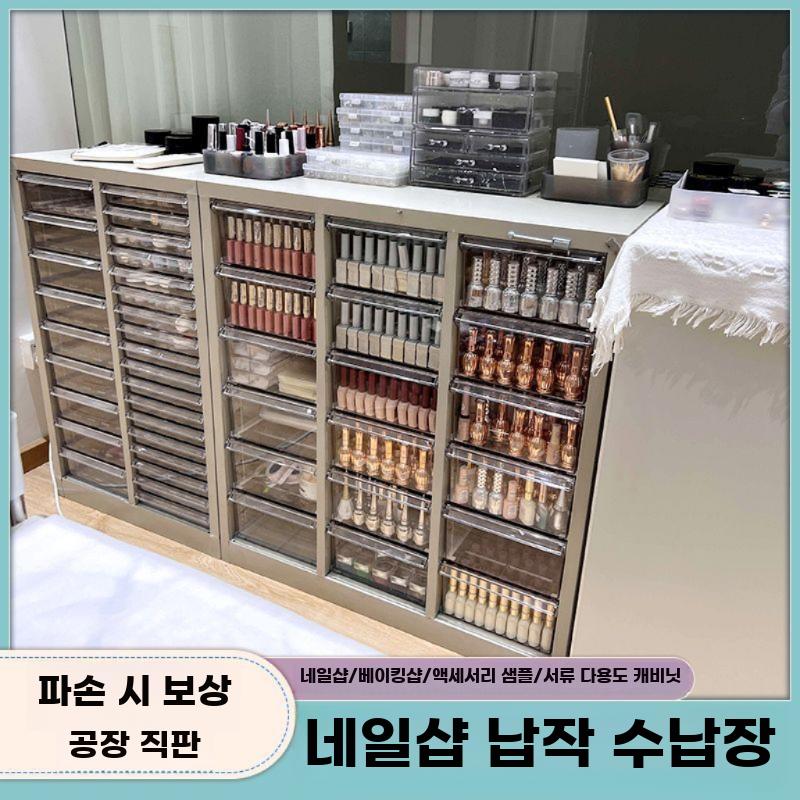 A4 서랍형 수납 캐비닛 보관함 사무실 용지 수납장 메이크업 화장품 정리함 - 상세 이미지 4