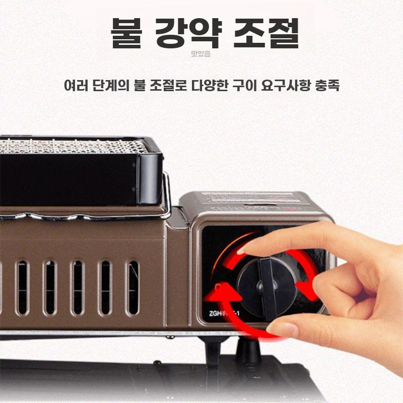 가스그릴 바베큐 버너 캠핑 야외 휴대용 바비큐 그리들 - 상세 이미지 3
