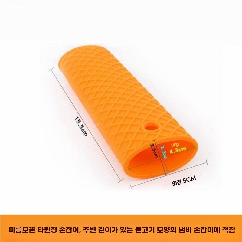 후라이팬 손잡이 프라이팬 그립 화상 방지 탈부착 분리 - 상세 이미지 3