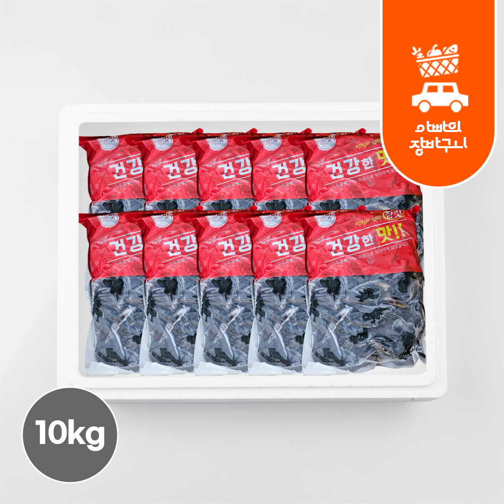 자숙 피홍합 10kg 국내산 자숙홍합 냉동 손질 대용량 업소용 벌크 - 상품 이미지