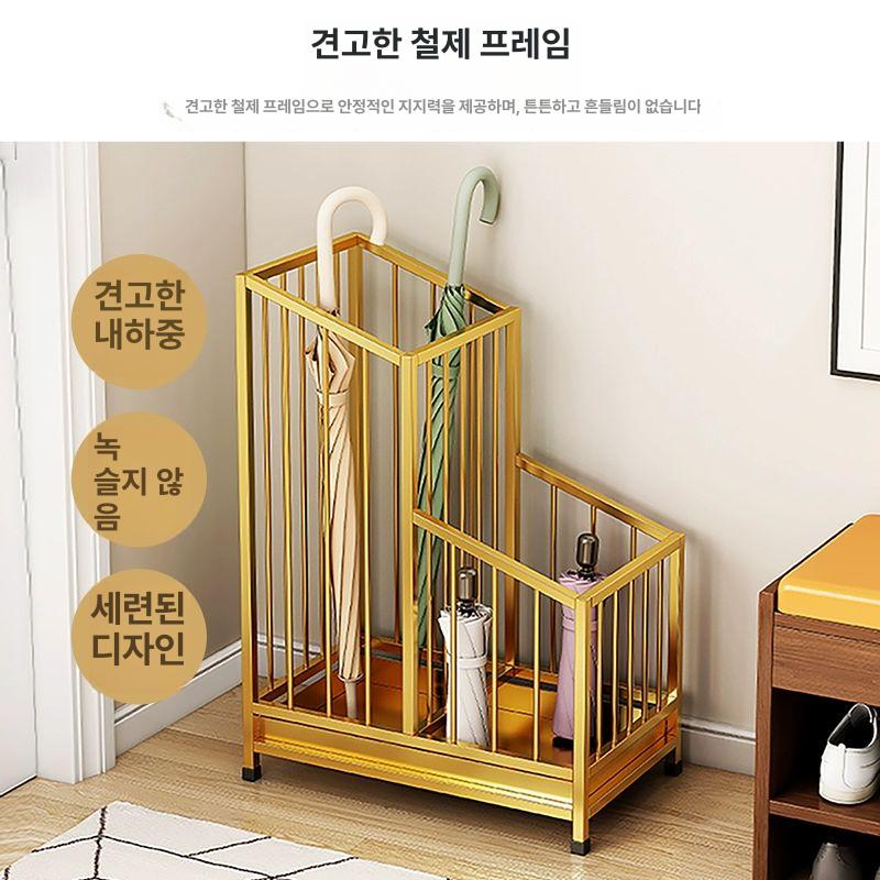 우산꽂이 업소용 대용량 수납함 2단 카페 화이트 현관 YSJ-02 소형 25cm 6개 A - 상세 이미지 5