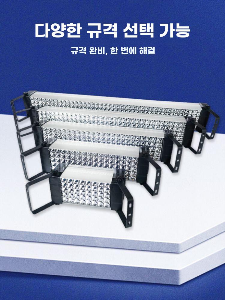 휴대용 UV 레진 경화 램프 본딩 접착 코팅 자외선 핸드폰 화면 접착용 - 상세 이미지 3