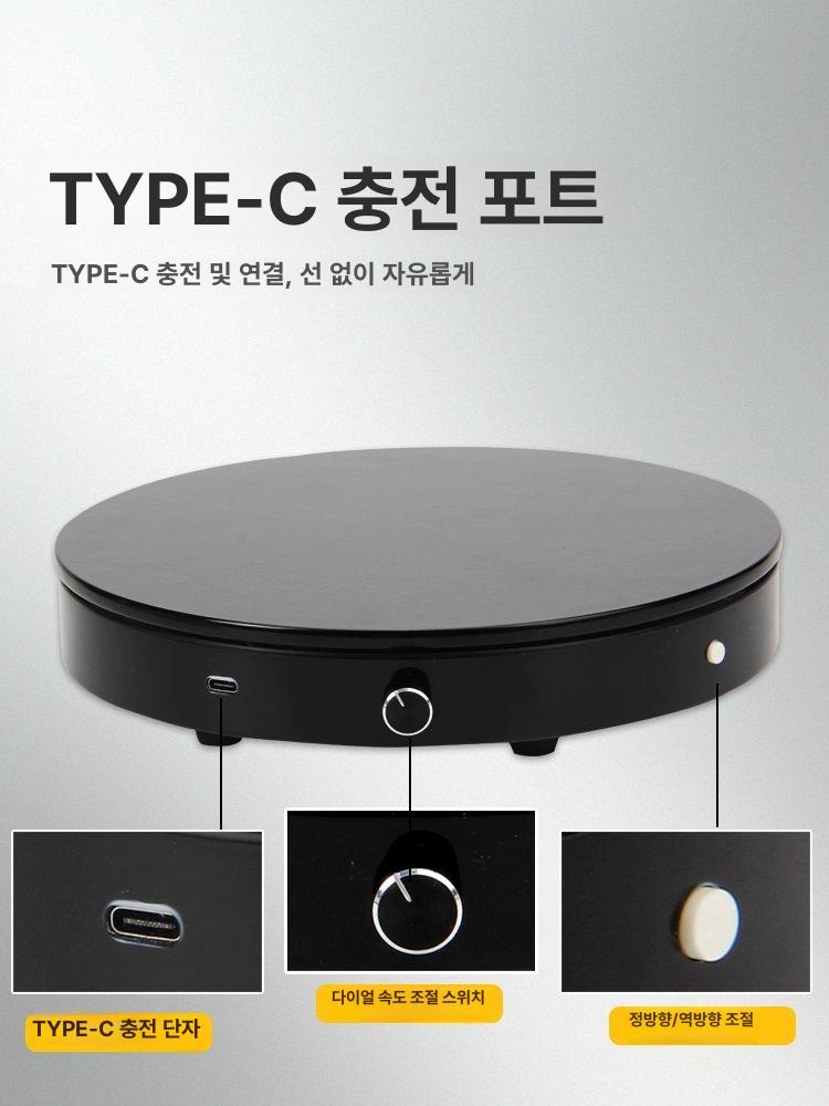 자동 회전판 촬영용 전시 테이블 회전 턴테이블 전동 업그레이드 화이트 32cm 40KG A - 상세 이미지 4