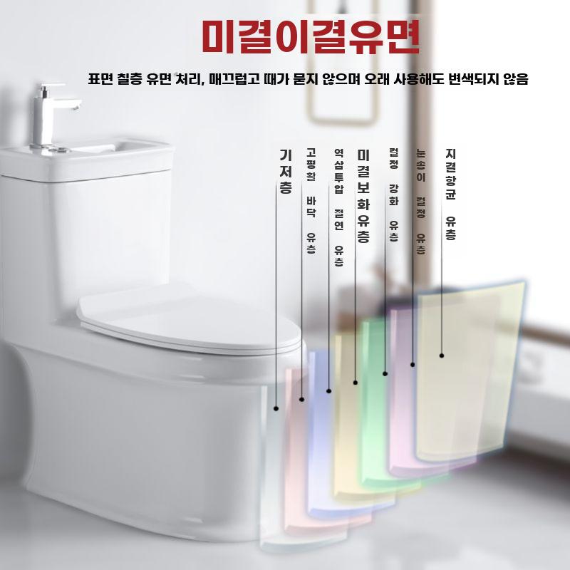 변기 세면대 대변기 절약 세면기 절수식 일체형 욕실 - 상세 이미지 4