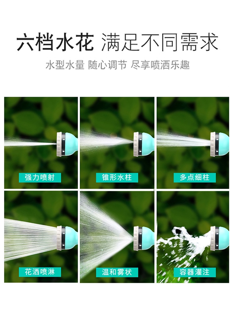 화분물조리개 대형 물조리개 물조루 가드닝 마당 뿌리개 식물급수기 - 상세 이미지 4