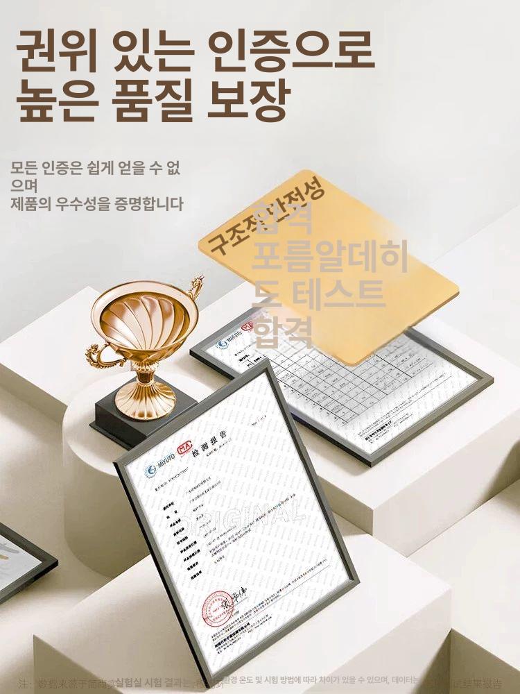 회전 책꽂이 책장 인테리어 정리 틈새 거실 선반 조립식 바퀴달린 수납장 서재 수납 전면 매우 안정 46x46x157cm - 상세 이미지 5