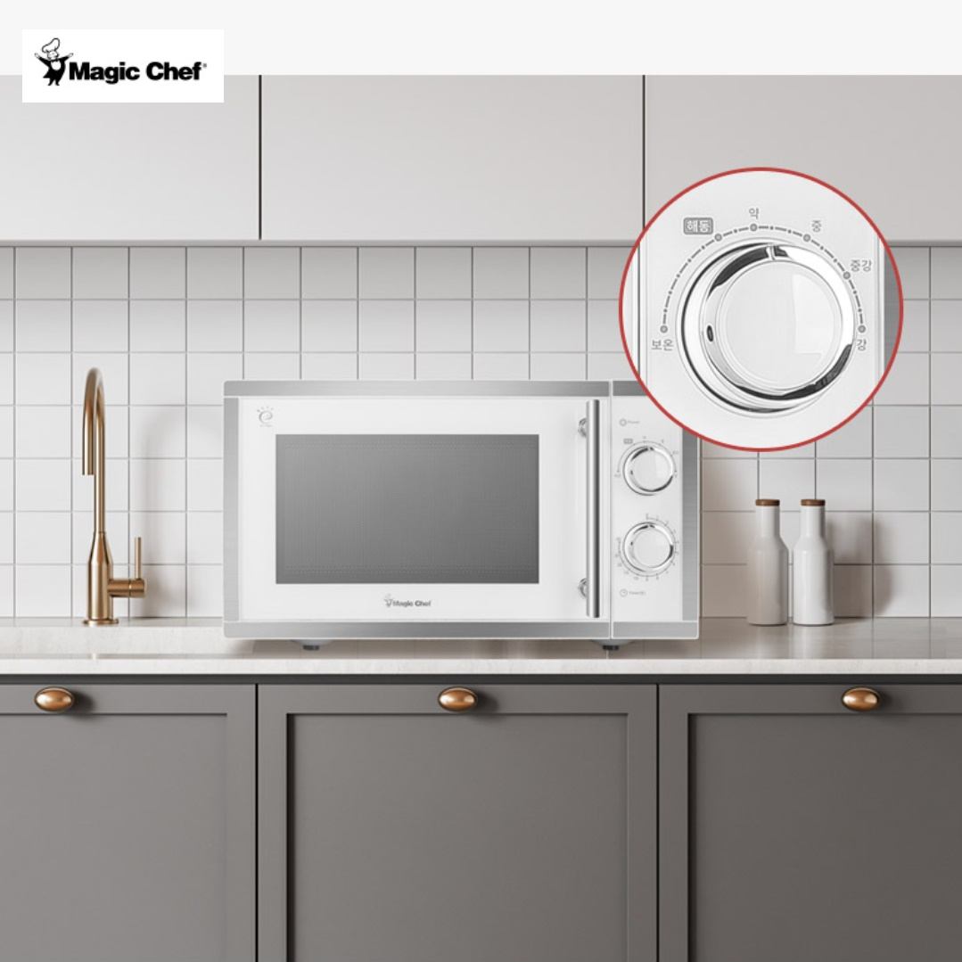 매직쉐프 대용량 전자레인지 25리터 영업용 업소용 전자렌지