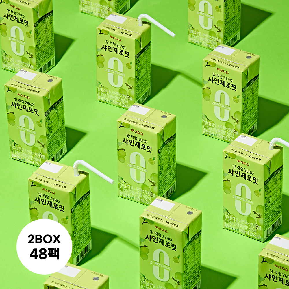 [소비기한 12/31]부산우유 제로슈가 샤인제로핏 150ml, 48개 - 상품 이미지