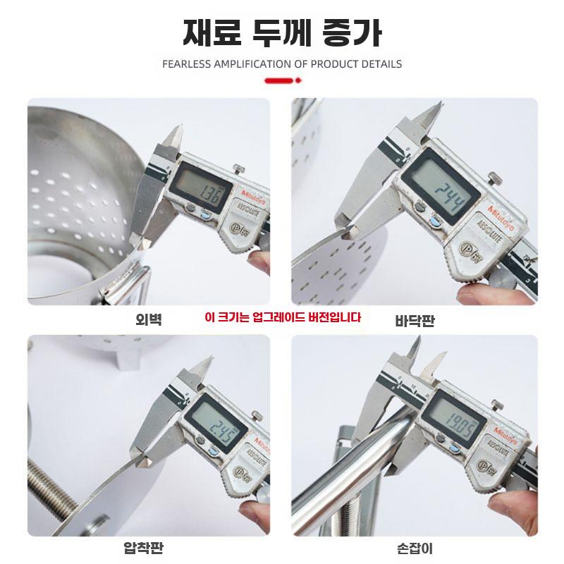 야채 탈수기 대형 업소용 스테인리스 짱아찌 오이지 짜기 - 상세 이미지 5