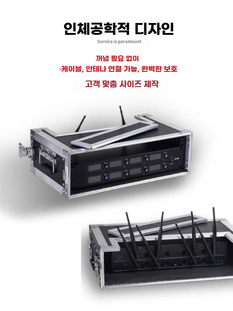 마이크 보관 수납함 콘솔 랙케이스 블랙 - 상세 이미지 5