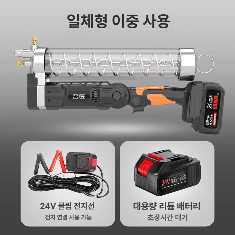 전동구리스건 충전 산업용 자동 구리스주입기 주입건 주입기 윤활유 그리스건 일반형 2전지 1충전 5절 65800H - 상세 이미지 2